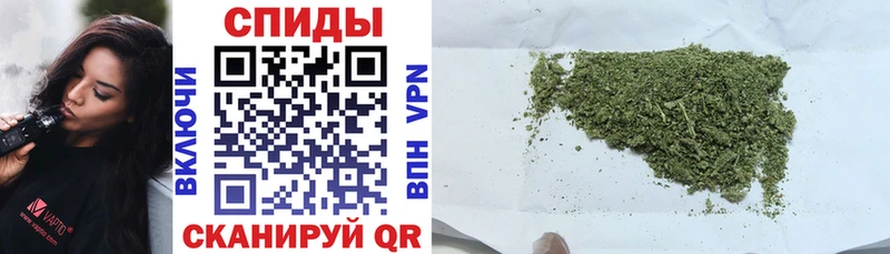 Купить  Борзя  БУТИРАТ бутандиол 