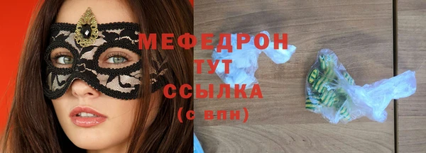 ECSTASY Богданович