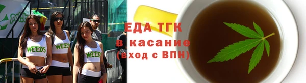 ECSTASY Богданович