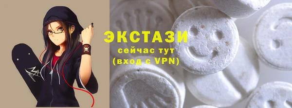 кокаин колумбия Богородск