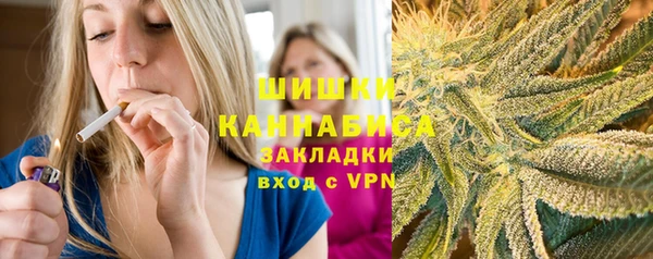 кокаин колумбия Богородск