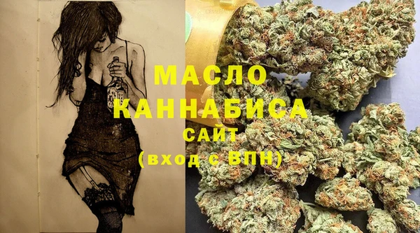 кокаин колумбия Богородск