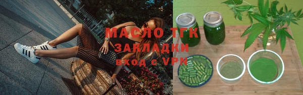 кокаин колумбия Богородск