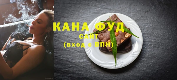 кокаин колумбия Богородск